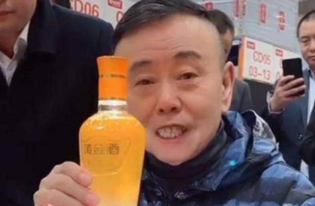 潘长江：我钱花一辈子也花不完<strong></p>
<p>币安APP</strong>，如今67岁却越活越“糊涂”了