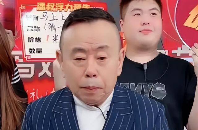 潘长江：我钱花一辈子也花不完<strong></p>
<p>币安APP</strong>，如今67岁却越活越“糊涂”了