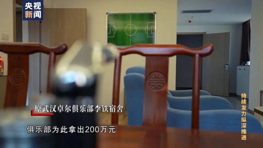 李铁<strong></p>
<p>币安APP</strong>，判了！