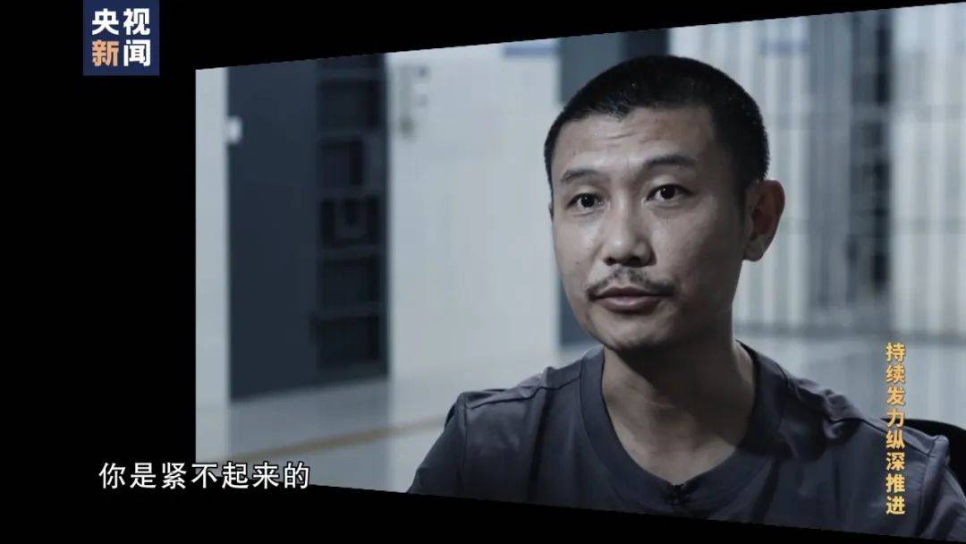 李铁<strong></p>
<p>币安APP</strong>，判了！