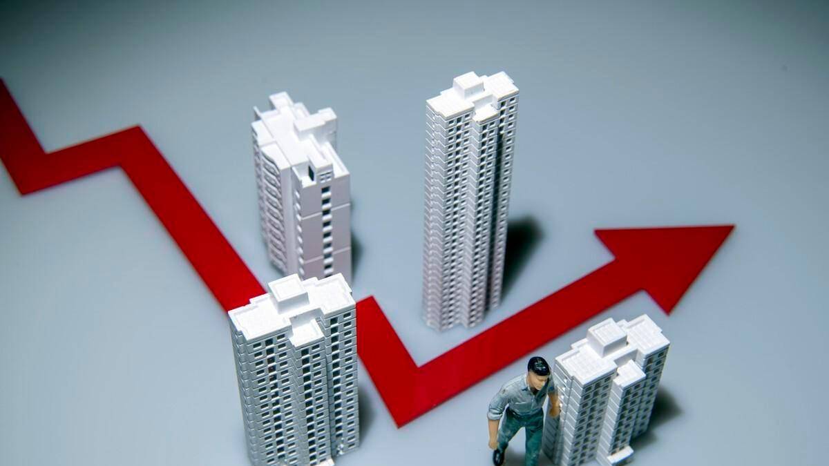 官方定调稳楼市<strong></p>
<p>币安APP</strong>，用力推动止跌回稳；专家：意味着不仅有新政策，而且力度会加大