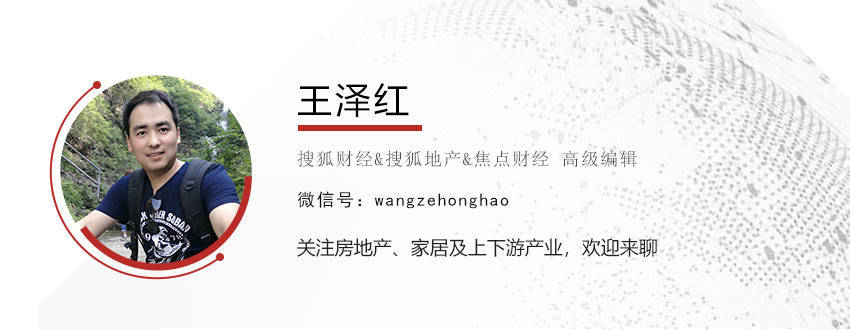 官方定调稳楼市<strong></p>
<p>币安APP</strong>，用力推动止跌回稳；专家：意味着不仅有新政策，而且力度会加大