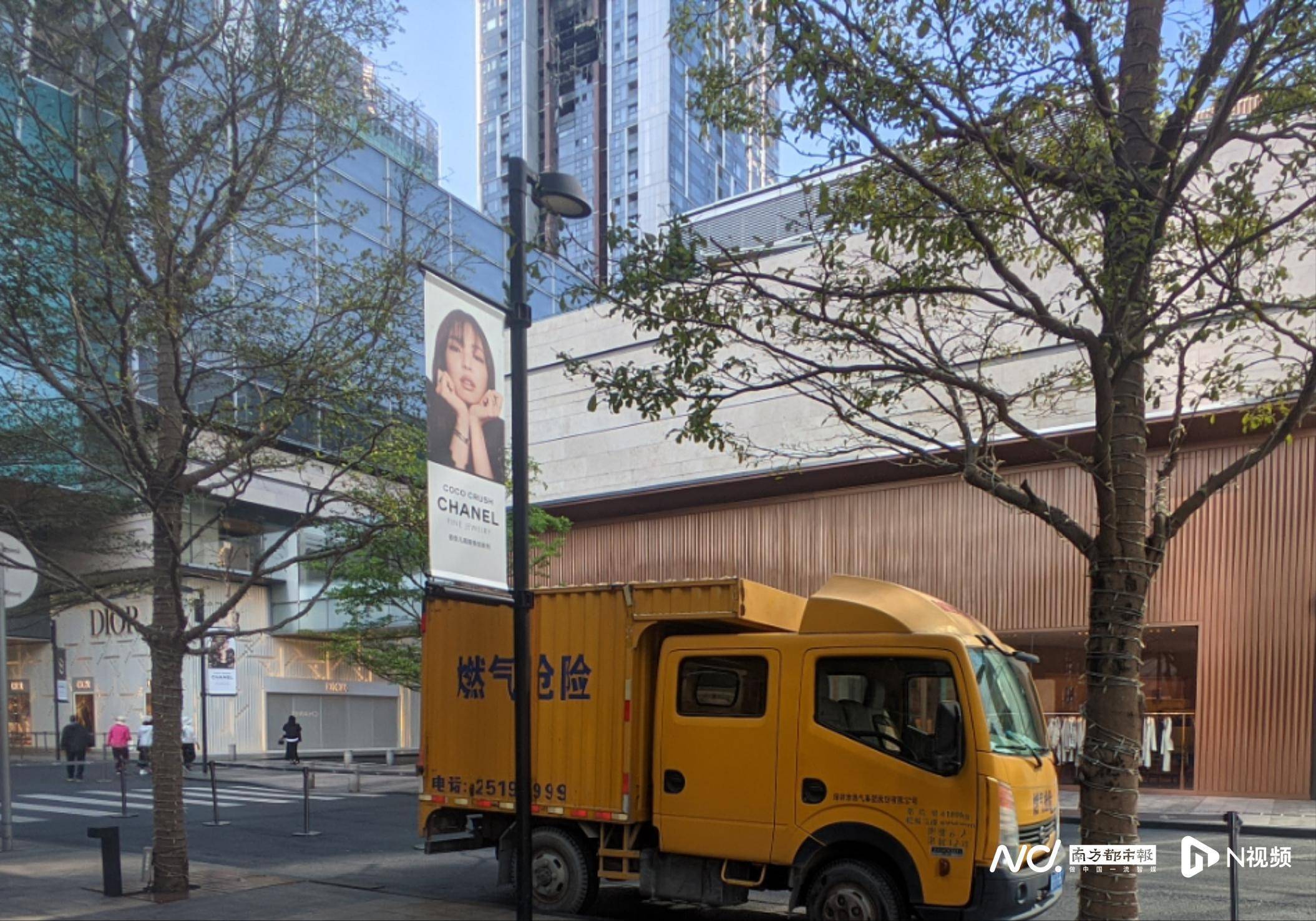 深圳湾悦府住宅火灾次日<strong></p>
<p>币安APP</strong>，深圳燃气：部分区域燃气仍未恢复