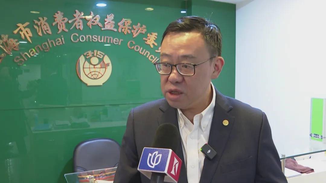 张文宏生气：我向谁报警？像蝗灾一样<strong></p>
<p>币安APP</strong>，一次次害人！上海市消保委发声：非常恶劣→