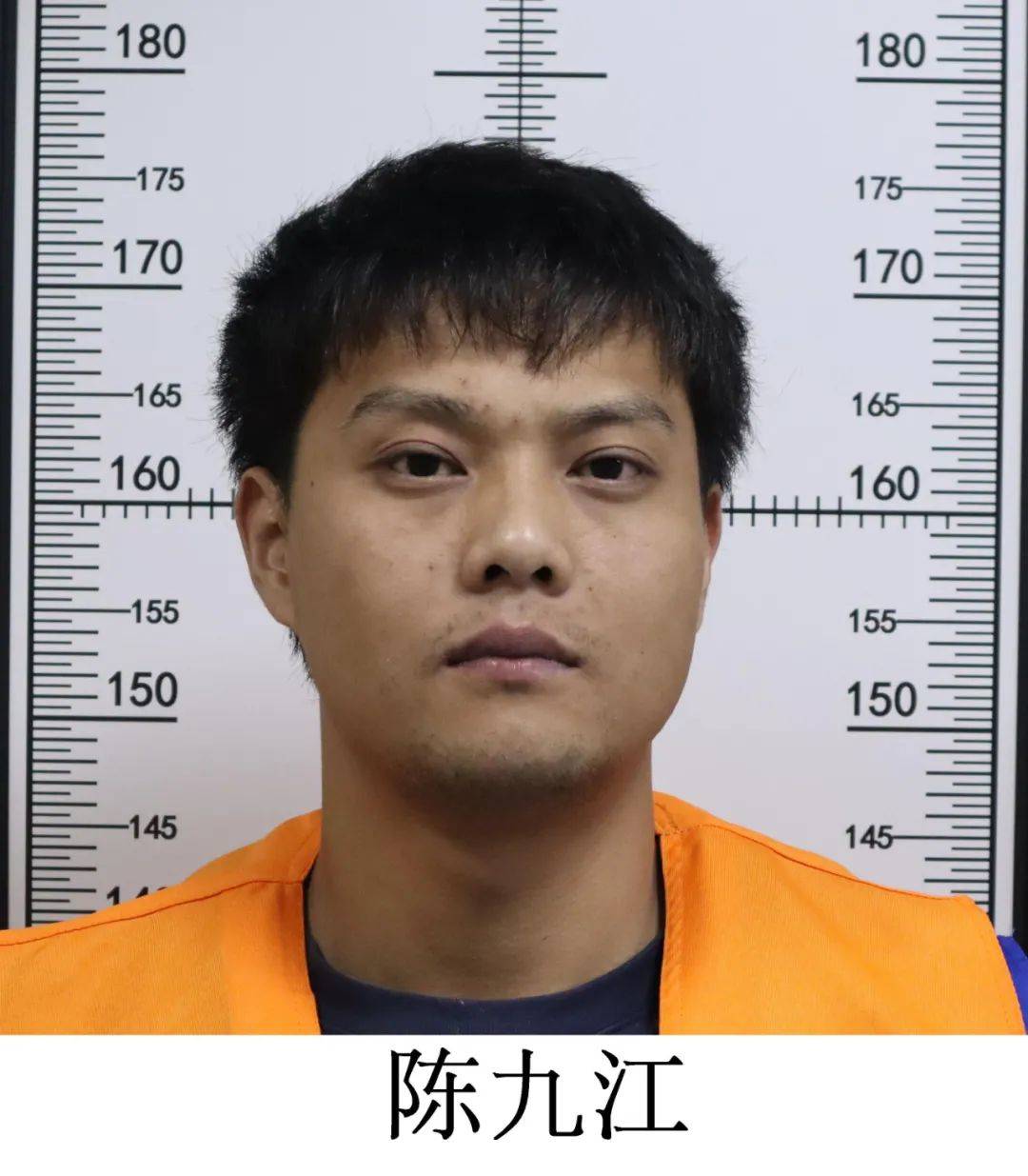 黄山市警方侦破一起组织卖淫案<strong></p>
<p>币安APP</strong>，公开征集嫌疑人违法犯罪线索