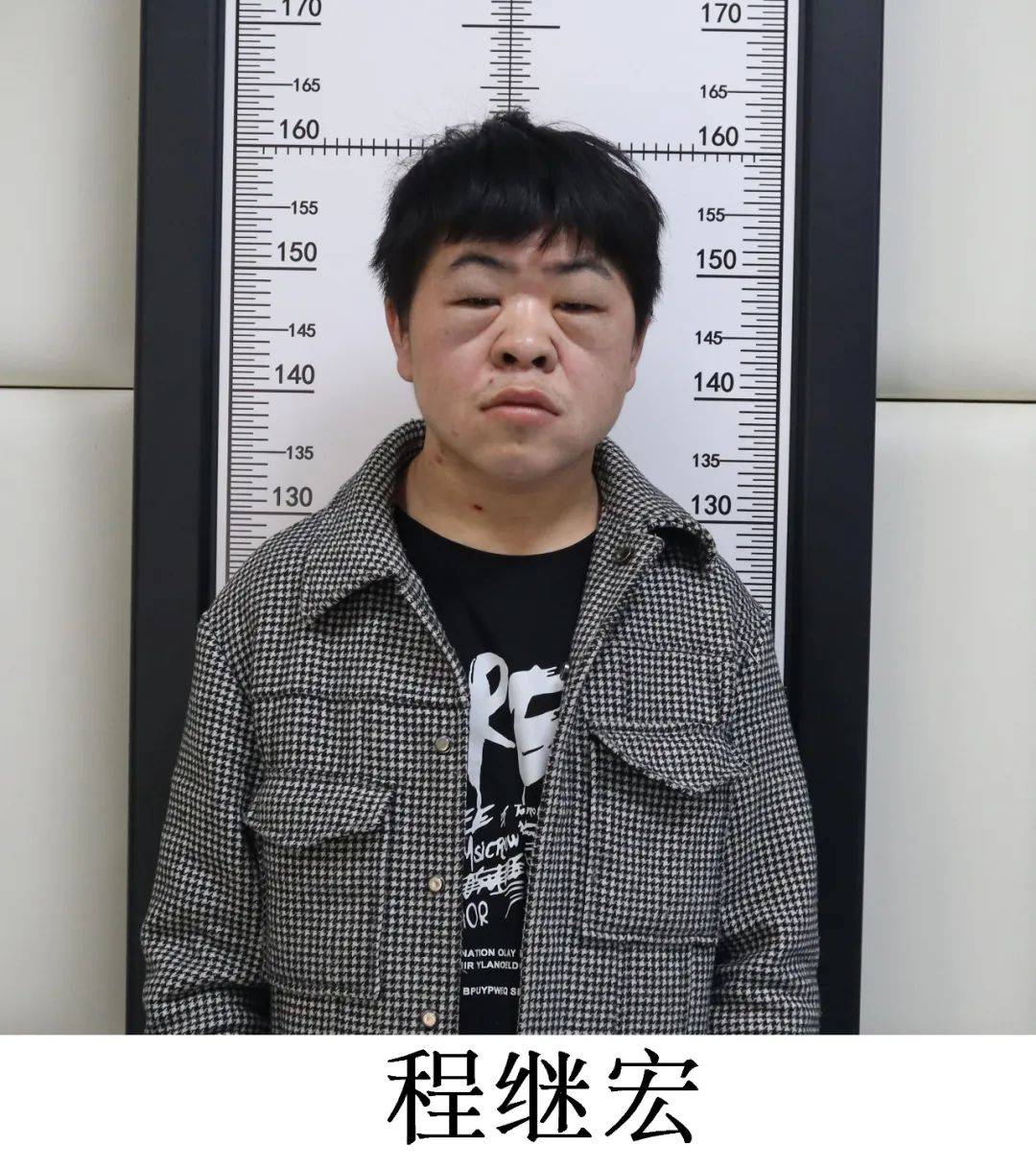 黄山市警方侦破一起组织卖淫案<strong></p>
<p>币安APP</strong>，公开征集嫌疑人违法犯罪线索