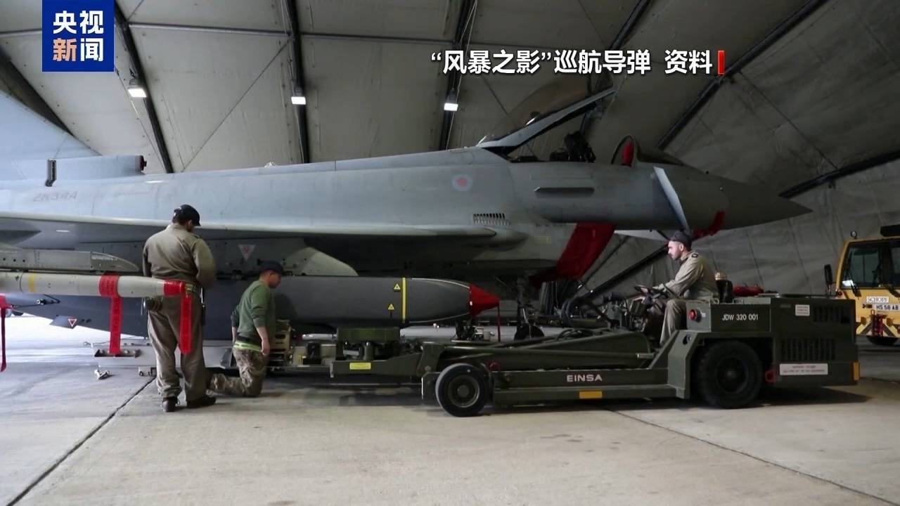 俄罗斯：一定会对乌方用美制导弹袭击俄军用机场作出回应<strong></p>
<p>币安APP</strong>！波兰总理透露这一重要信息......