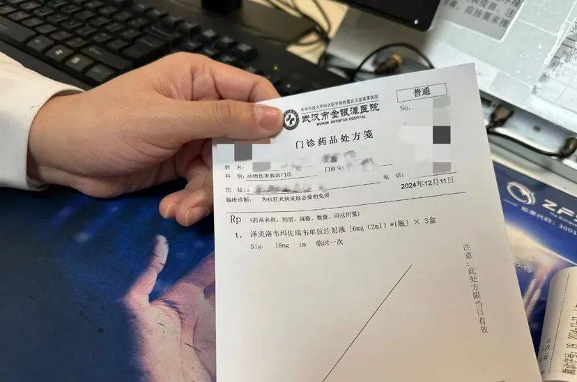 我国首款<strong></p>
<p>币安APP</strong>，在武汉正式临床应用！全球每年近6万人死于此病