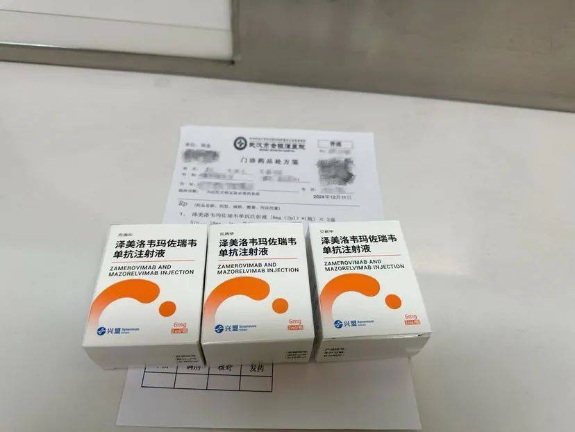 我国首款<strong></p>
<p>币安APP</strong>，在武汉正式临床应用！全球每年近6万人死于此病
