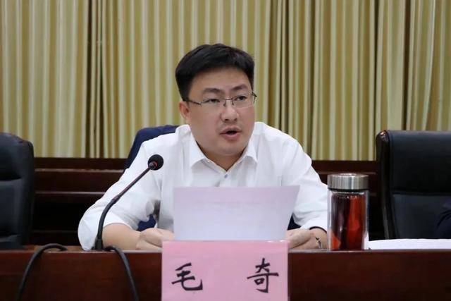 毛奇<strong></p>
<p>币安APP</strong>，受贿数额特别巨大