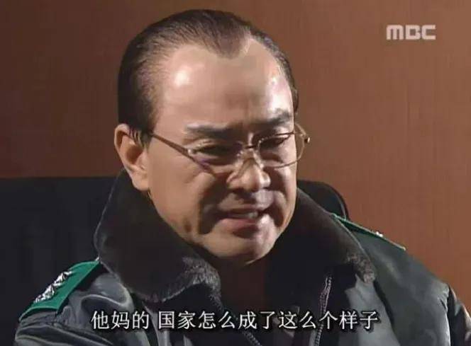 韩国政变“惊天大瓜”！尹锡悦挑衅金正恩<strong></p>
<p>币安法币</strong>，想假扮朝军潜入首尔？