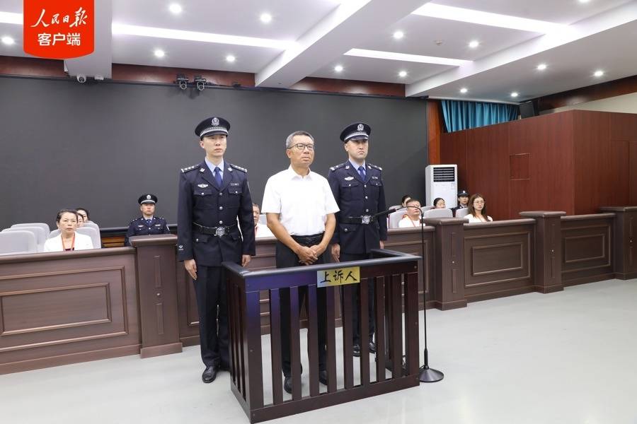 他被执行死刑<strong></p>
<p>币安怎么玩</strong>！涉内蒙古反腐斗争史上第一大案