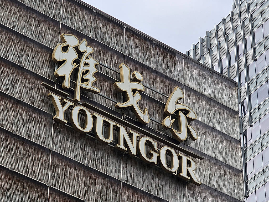 阿里清仓银泰百货：预计亏损93亿元<strong></p>
<p>币安怎么玩</strong>，雅戈尔和银泰管理层接手