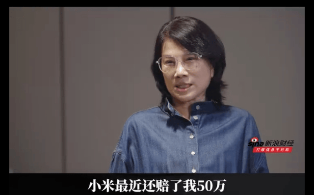 董明珠再撕小米<strong></p>
<p>币安怎么玩</strong>，雷军不忍了