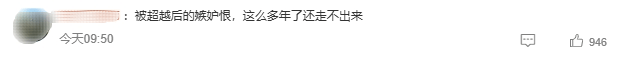 董明珠再撕小米<strong></p>
<p>币安怎么玩</strong>，雷军不忍了