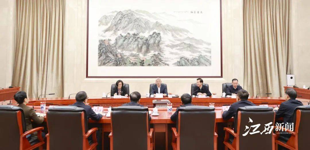 省人大常委会党组（扩大）会议召开<strong></p>
<p>币安怎么玩</strong>，尹弘主持并讲话