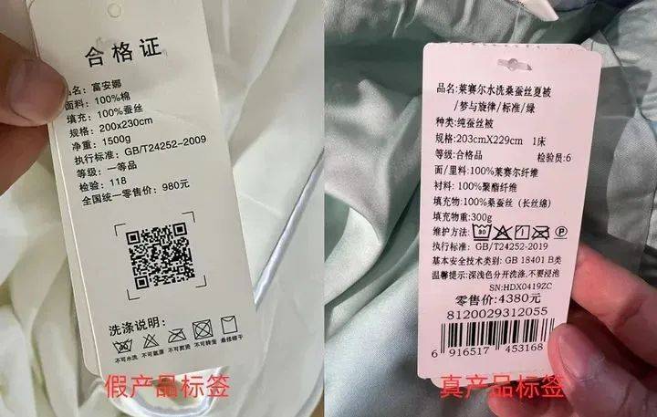 别买<strong></p>
<p>币安怎么玩</strong>！别开门！深圳已有人中招！多地网友吐槽：心都凉了……