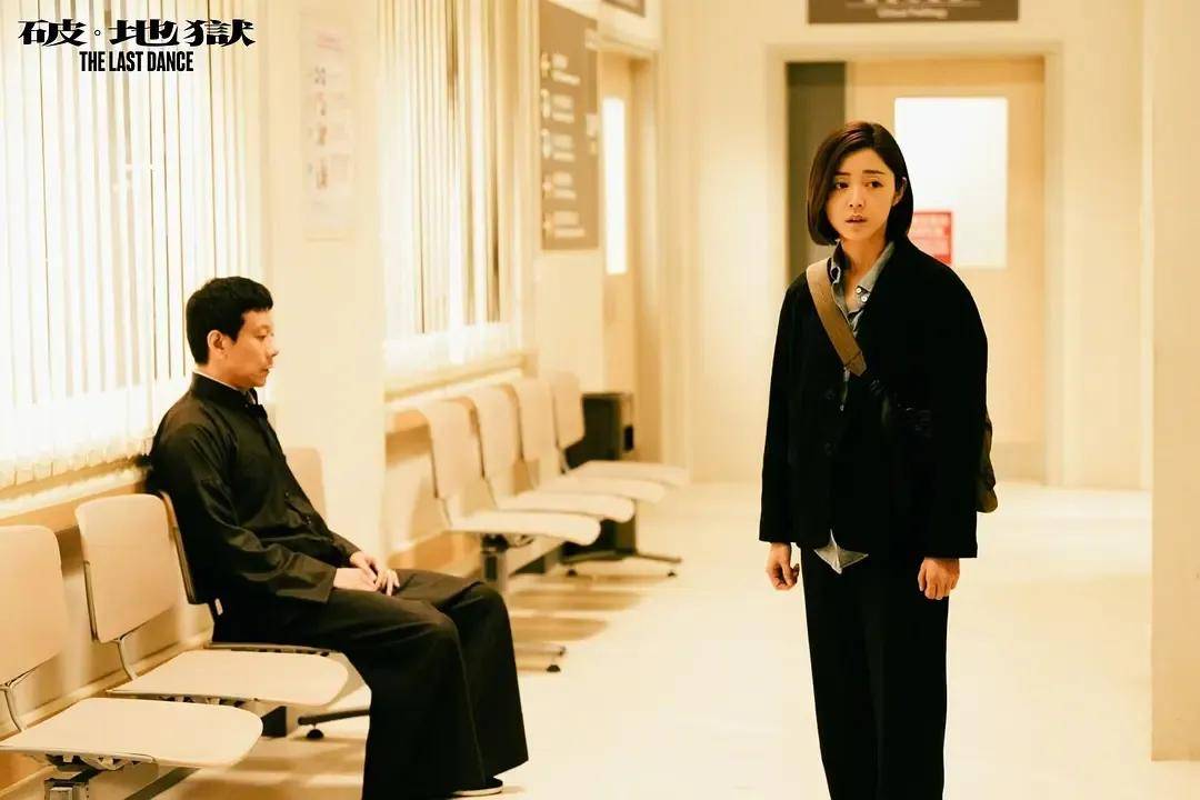 创纪录的香港票房年冠获一边倒好评<strong></p>
<p>币安怎么玩</strong>！不娱乐不刺激的《破·地狱》靠什么成为爆款？