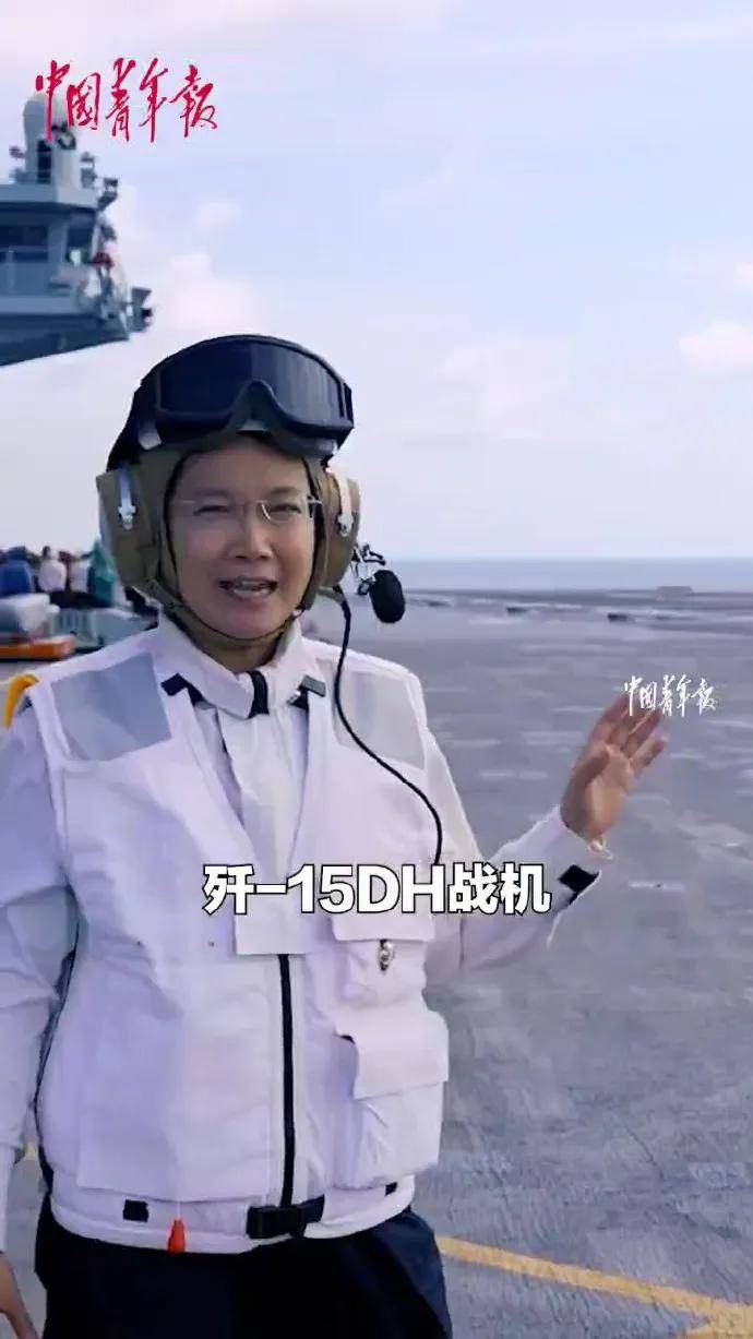 歼-15DH首次上舰！“山东”舰展示全甲板攻击<strong></p>
<p>币安如何操作</strong>，连续放飞24架？
