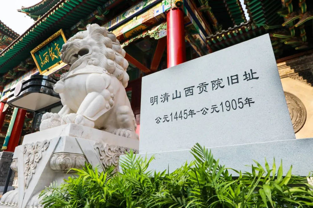 山西饭店上热搜<strong></p>
<p>币安如何操作</strong>！网友：啥？你们平时都搁这儿吃饭？