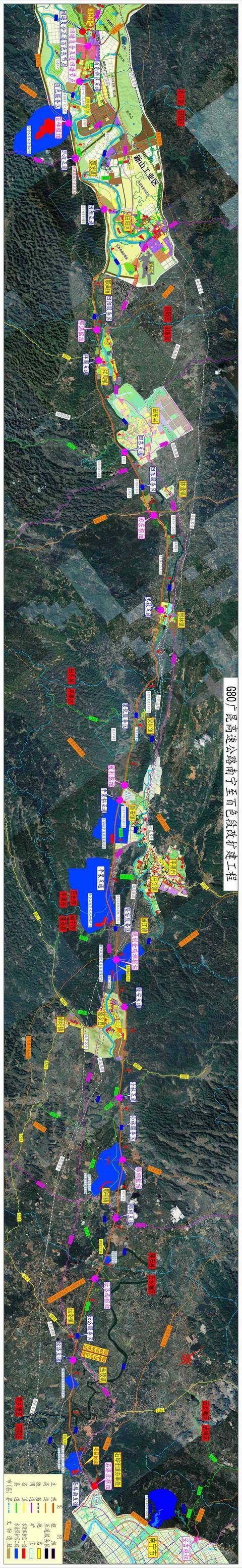 广西这条高速公路<strong></p>
<p>币安如何操作</strong>，将要改扩建为双向八车道！