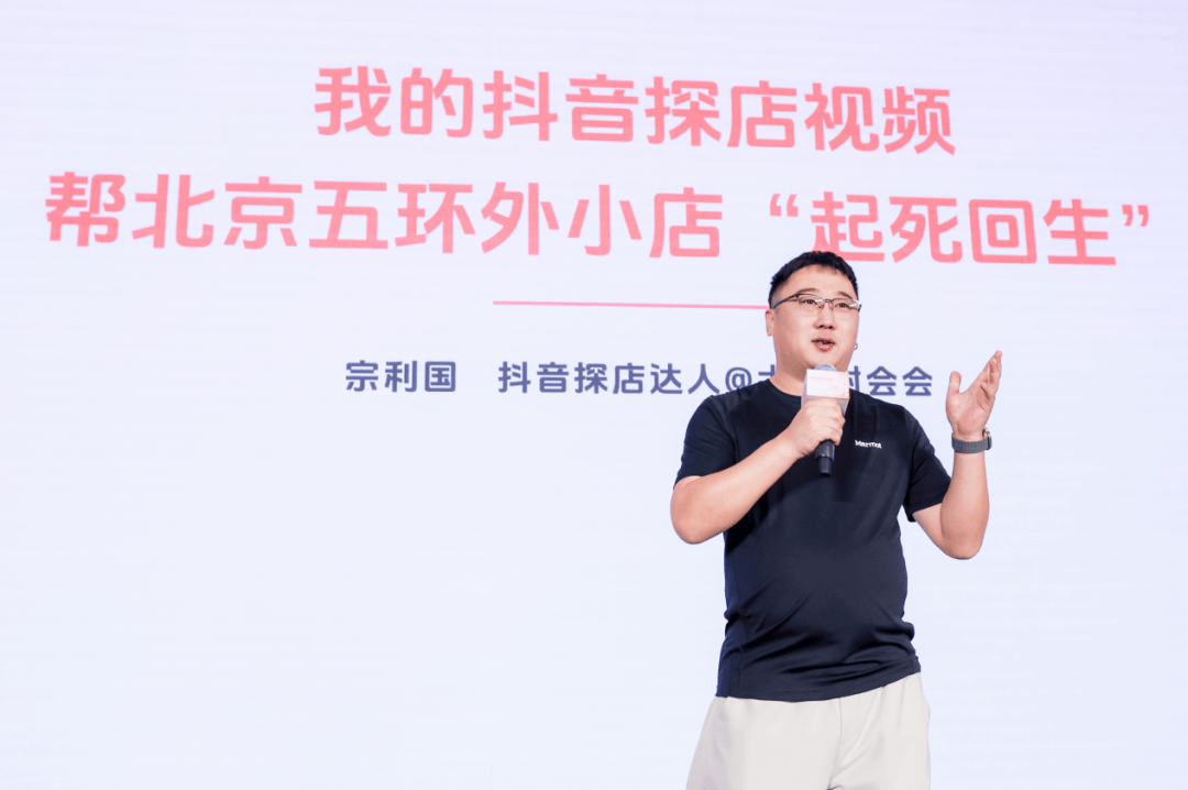 两年跑15万公里<strong></p>
<p>币安如何操作</strong>，小伙为北京菜市场、打折超市和五环外小店带货