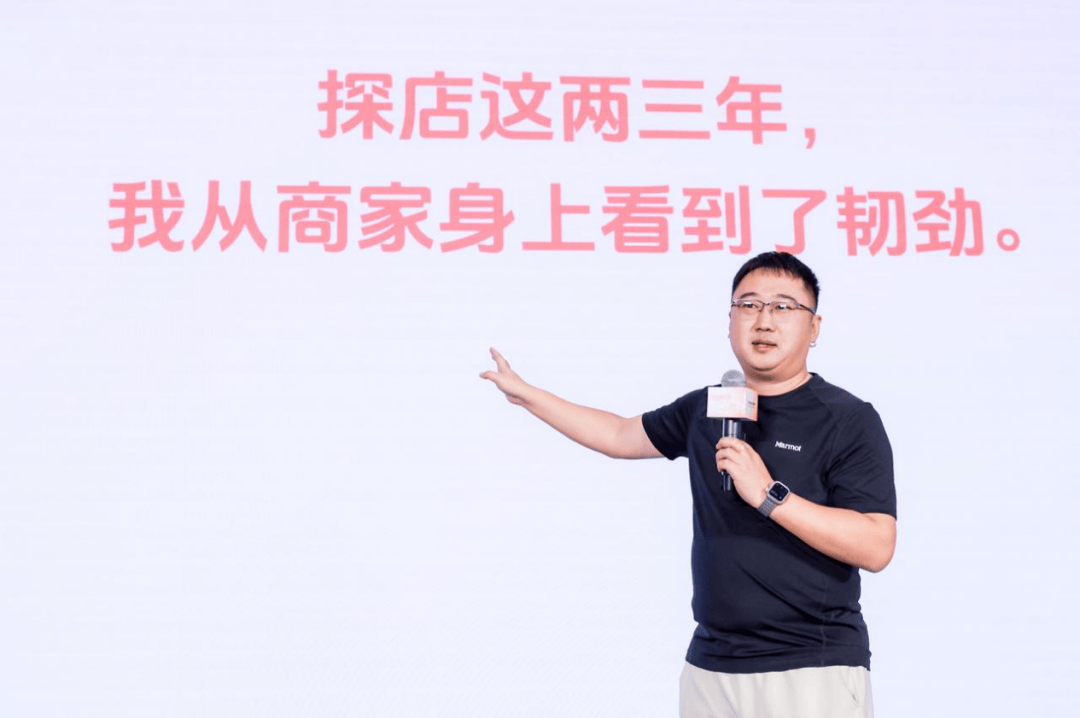 两年跑15万公里<strong></p>
<p>币安如何操作</strong>，小伙为北京菜市场、打折超市和五环外小店带货