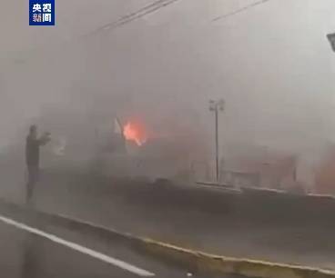 巴西一飞机坠毁<strong></p>
<p>币安登陆不了</strong>，机上10人全部死亡，来自同一家庭！