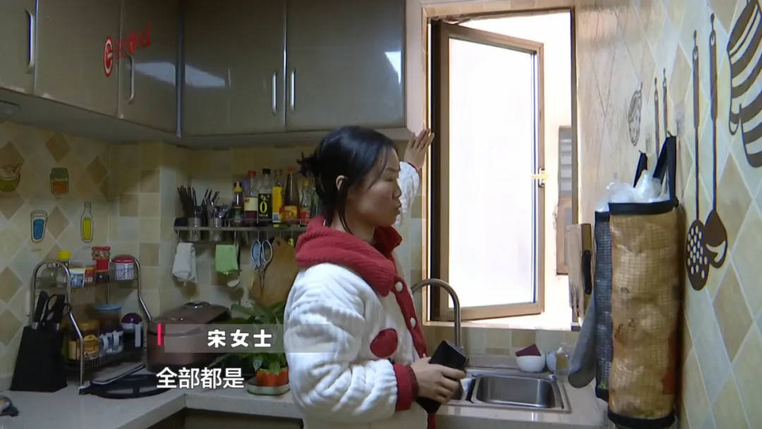 恶心坏了！贵阳一女子家中被扔进一颗“炸弹”<strong></p>
<p>币安登陆不了</strong>，残羹剩饭炸开花