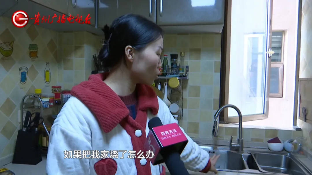 恶心坏了！贵阳一女子家中被扔进一颗“炸弹”<strong></p>
<p>币安登陆不了</strong>，残羹剩饭炸开花