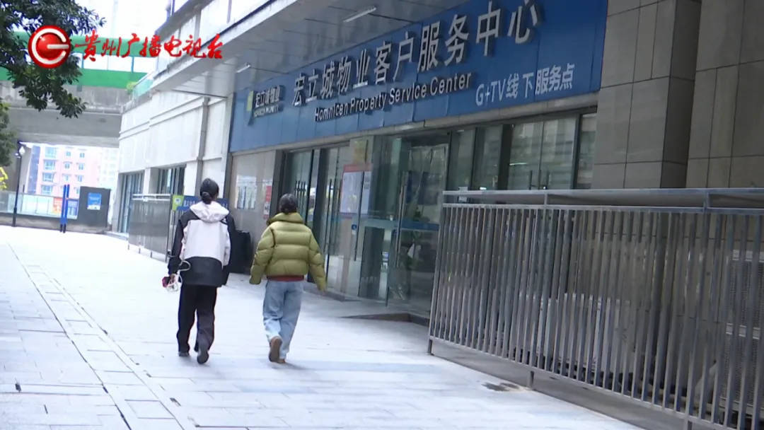 恶心坏了！贵阳一女子家中被扔进一颗“炸弹”<strong></p>
<p>币安登陆不了</strong>，残羹剩饭炸开花