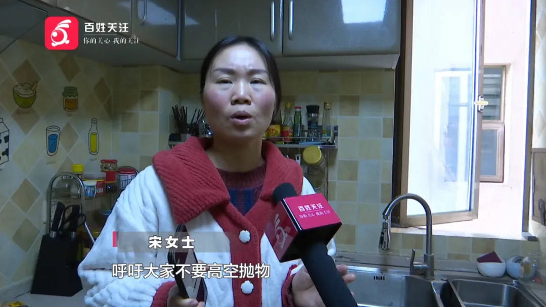 恶心坏了！贵阳一女子家中被扔进一颗“炸弹”<strong></p>
<p>币安登陆不了</strong>，残羹剩饭炸开花