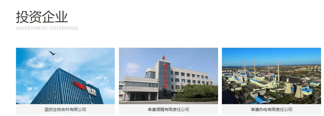 “老上级”落马同一天<strong></p>
<p>币安登陆不了</strong>，陆明春被查