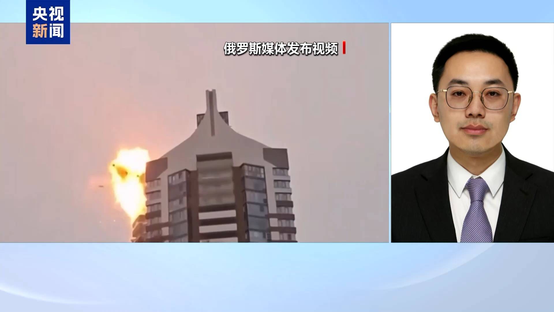 乌无人机深入俄腹地1000公里进行打击 释放何种信号<strong></p>
<p>币安登陆不了</strong>？