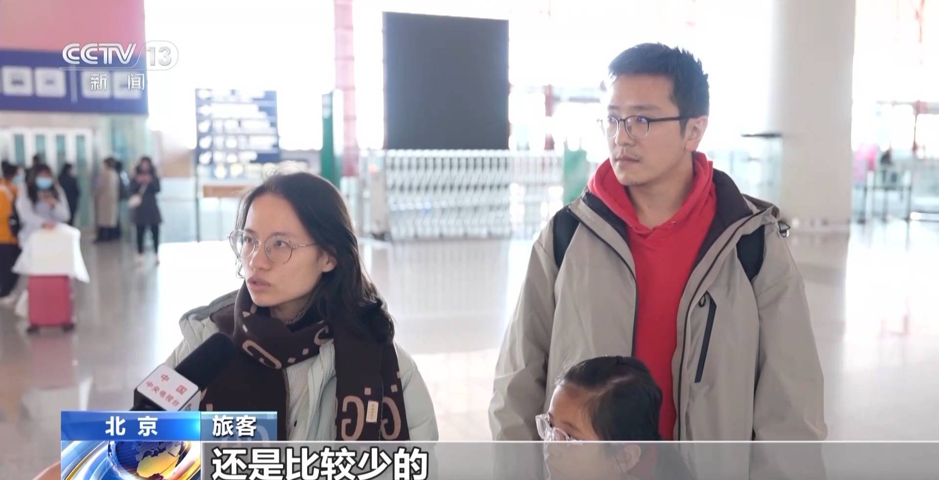 旅客投诉值机大量“锁座”不让选 买了机票为啥还得再买座<strong></p>
<p>币安登陆不了</strong>？