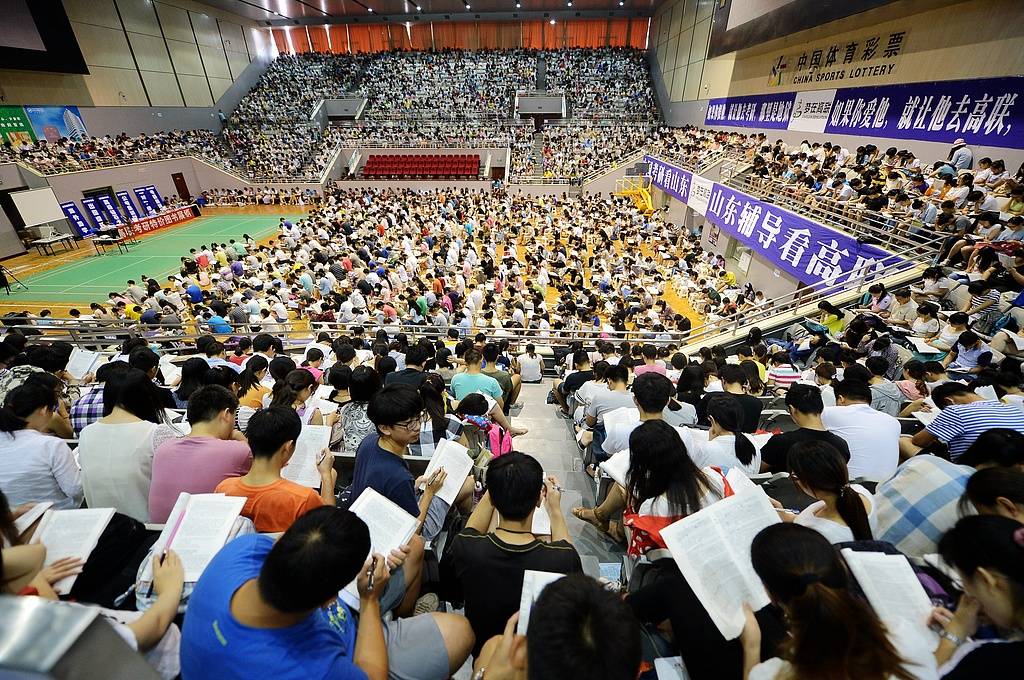 考研人数比上一年减少50万<strong></p>
<p>币安登陆不了</strong>，这届大学生不卷学历了？