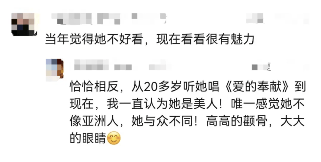 著名歌星自曝遭遇重大车祸<strong></p>
<p>币安登陆不了</strong>，整个脊柱断了！