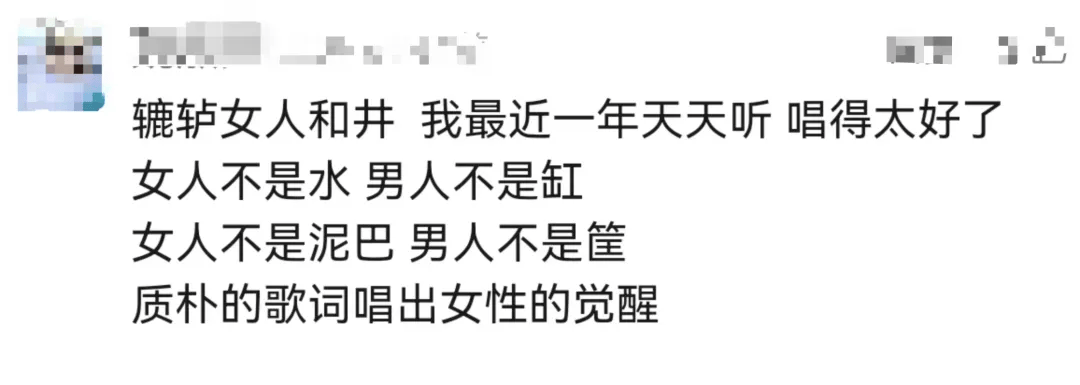 著名歌星自曝遭遇重大车祸<strong></p>
<p>币安登陆不了</strong>，整个脊柱断了！