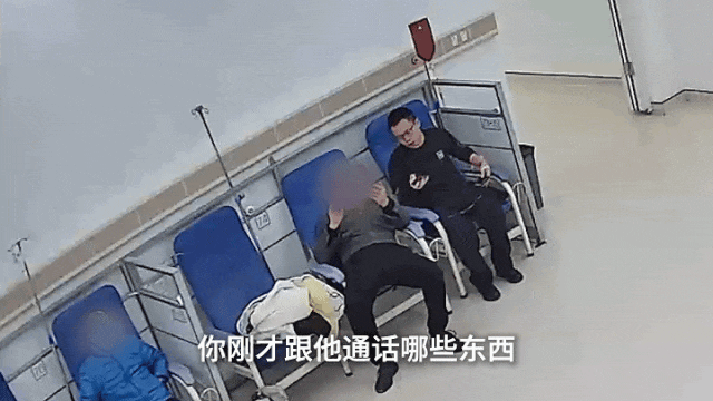 辅警正在输液<strong></p>
<p>币安登陆不了</strong>，听到这句话“DNA动了”！