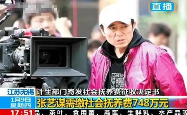 陈婷现实长什么样？路人镜头才是“照妖镜”<strong></p>
<p>币安登陆不了</strong>，突然理解张艺谋了