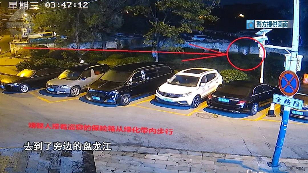 凌晨<strong></p>
<p>币安登陆不了</strong>，男子翻窗潜入昆明一医院，抱走一个……