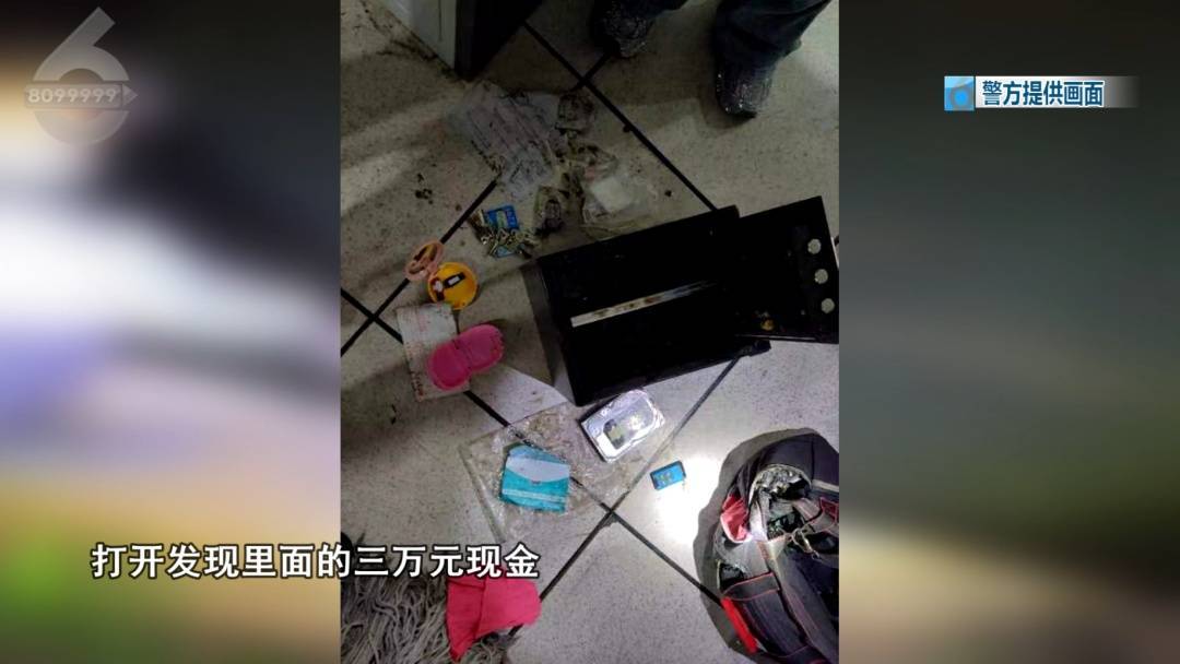 凌晨<strong></p>
<p>币安登陆不了</strong>，男子翻窗潜入昆明一医院，抱走一个……