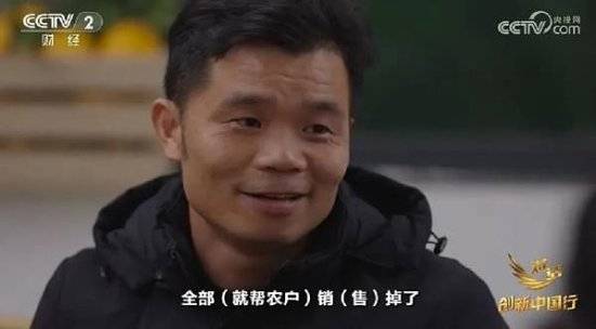 2024年末央视再度专访钟睒睒<strong></p>
<p>binance币安ios</strong>，背后有何深意？
