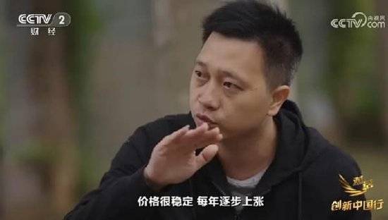 2024年末央视再度专访钟睒睒<strong></p>
<p>binance币安ios</strong>，背后有何深意？