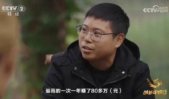 2024年末央视再度专访钟睒睒<strong></p>
<p>binance币安ios</strong>，背后有何深意？