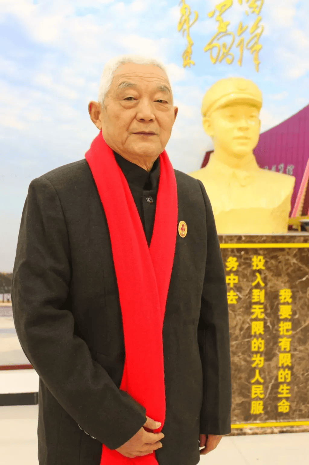 雷锋生前战友、原雷锋团政治处主任姚德奇逝世<strong></p>
<p>binance币安ios</strong>，享年82岁