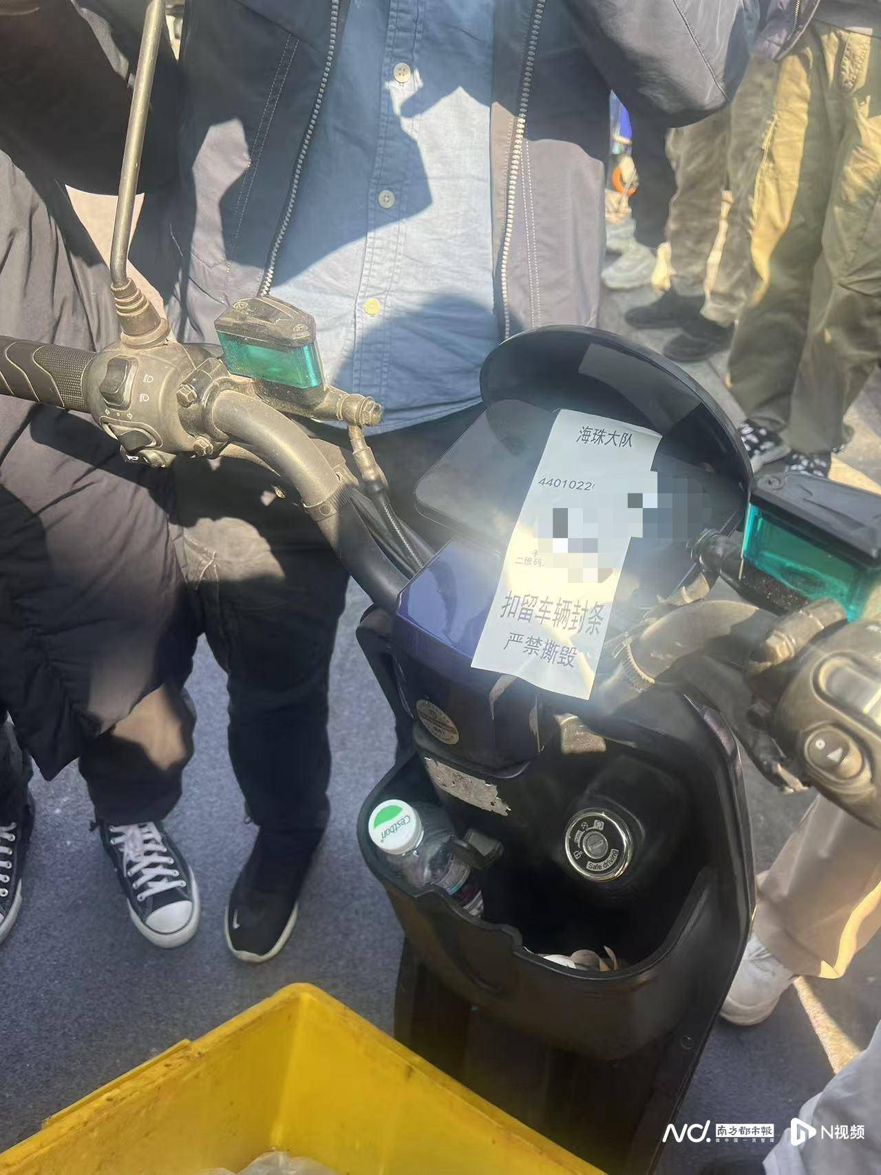 直击广州“电鸡”新规实施首日：无牌上路扣车<strong></p>
<p>binance币安ios</strong>，未戴头盔罚款