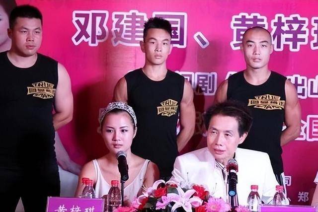 老谋深算邓建国<strong></p>
<p>binance币安ios</strong>，认14岁干女儿，等了5年亲手培养了一个小妻子