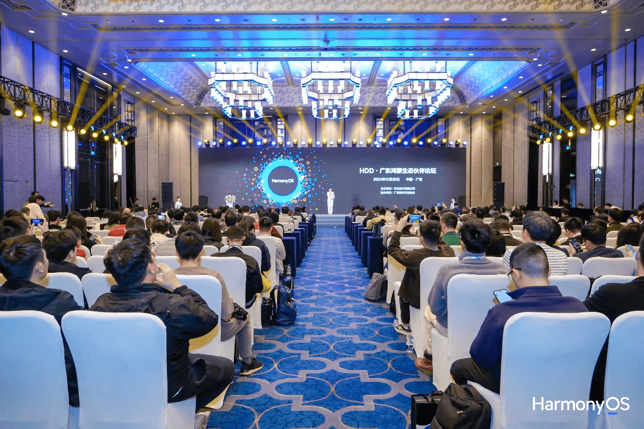 美的、TCL等龙头粤企纷纷宣布<strong></p>
<p>binance币安ios</strong>，加快原生鸿蒙适配