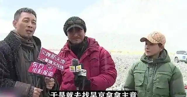 吴京邀张译拍戏：你要多少片酬？张译：你要没钱<strong></p>
<p>binance币安ios</strong>，就算一百我也演！